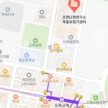 목동보청기센터 조현난청연구소 위치 지도