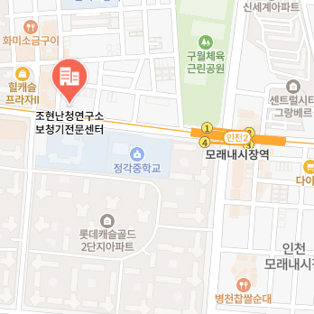 인천보청기센터 조현난청연구소 위치 지도
